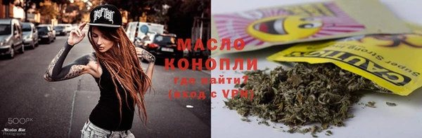 меф VHQ Медногорск