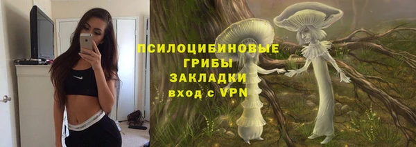 марки lsd Мегион