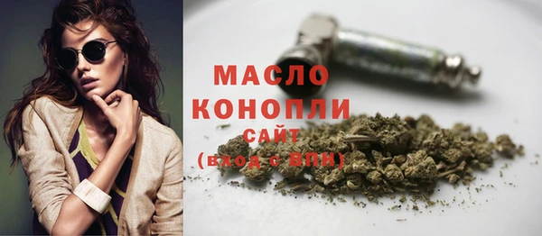 меф VHQ Медногорск