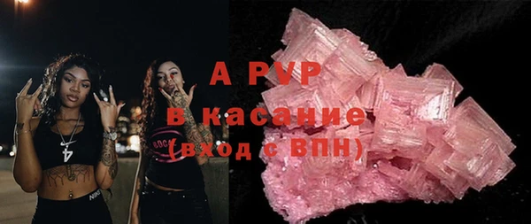 меф VHQ Медногорск