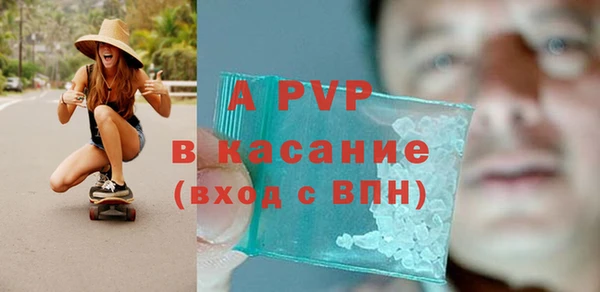 марки lsd Мегион