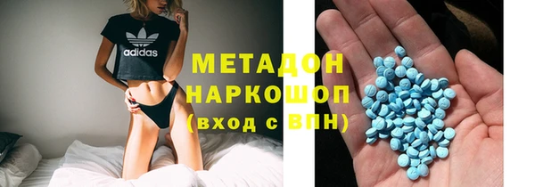 кокаин колумбия Тында