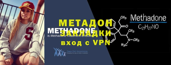 марки lsd Мегион