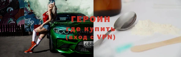 ALPHA PVP Медвежьегорск