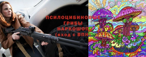 меф VHQ Медногорск