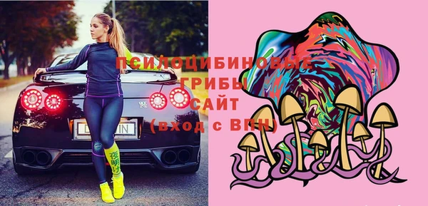 марки lsd Мегион