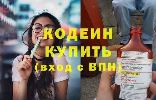 меф VHQ Медногорск