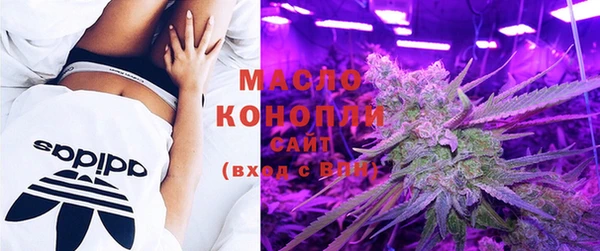 марки lsd Мегион
