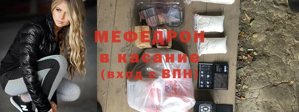 ALPHA PVP Медвежьегорск
