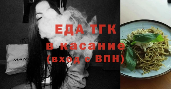 марки lsd Мегион