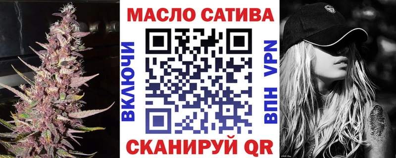 Дистиллят ТГК жижа  Данилов 
