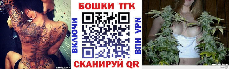 Каннабис гибрид  где продают   Данилов 